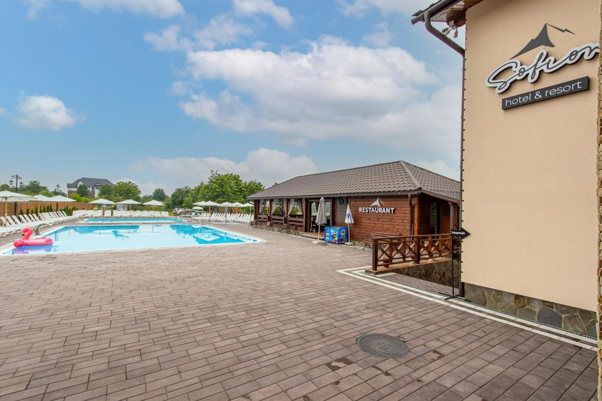 Sofion Hotel&Resort Solotvyno Bagian luar foto
