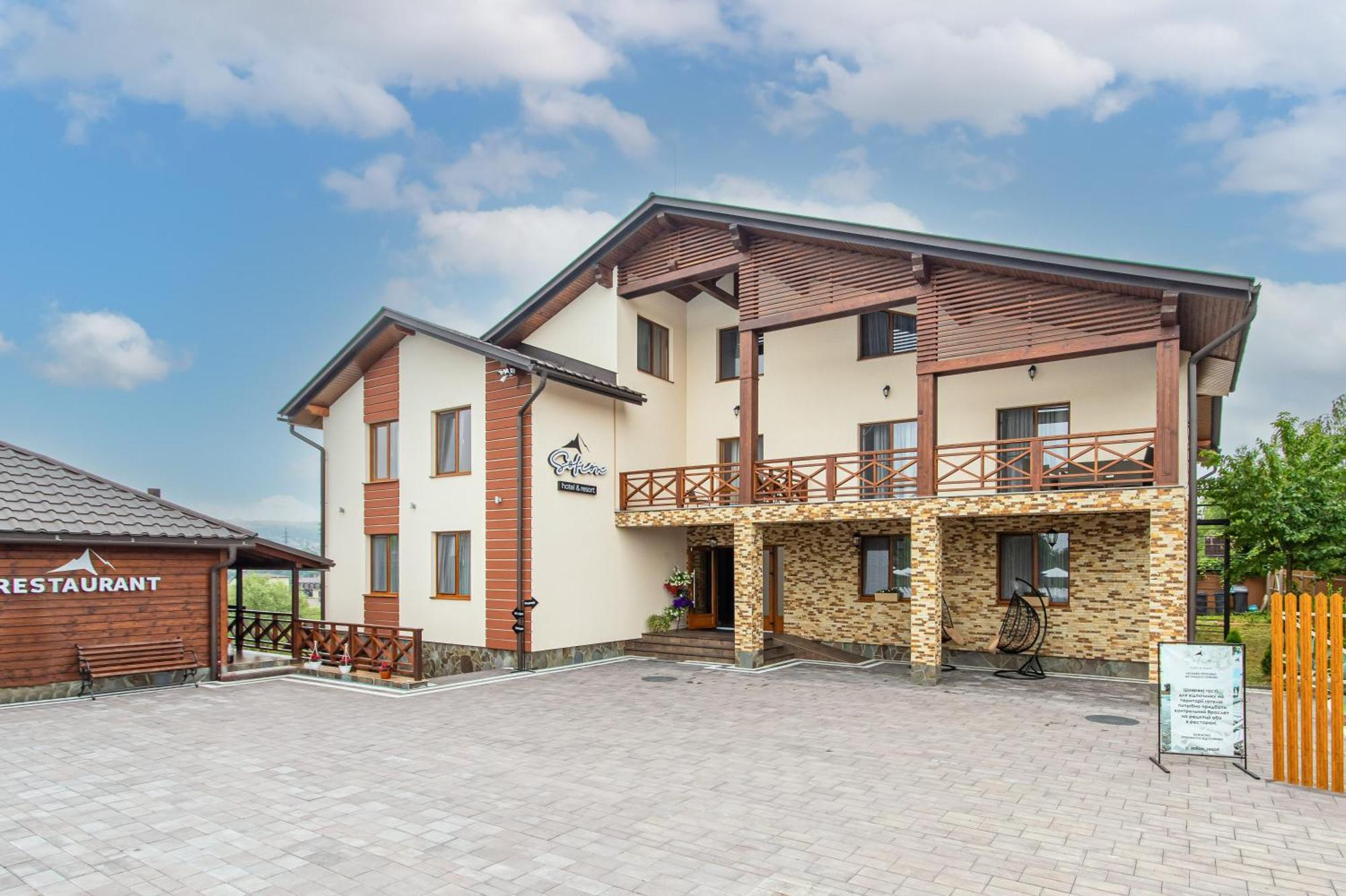 Sofion Hotel&Resort Solotvyno Bagian luar foto